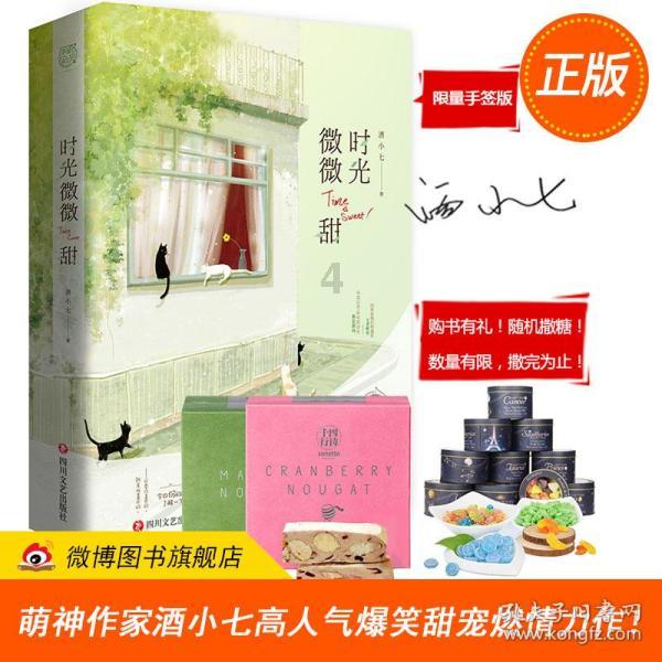 探索世界,了解北方哪个城市海鲜比较好吃?