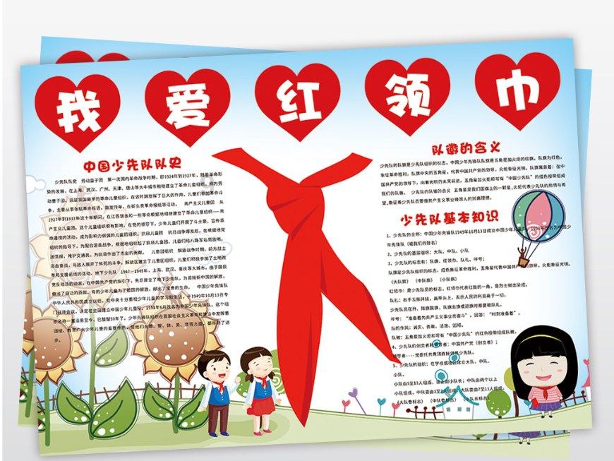 【男生说梦到你了幽默回答有哪些?】- 专业问答交流平台