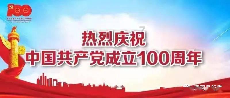 探秘吉鹿力问答社区,解锁刚上幼儿园的孩子不合群怎么办?有何改善小妙招?的新世界!